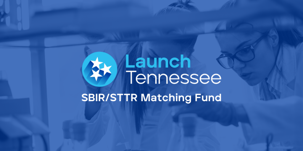 SBIRSTTR-Matching-Fund